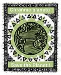 Save the Planet /6,9/14,3kB