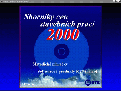 s1.gif (38336 bytes)