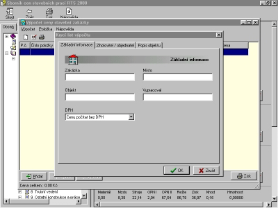 s4.gif (22104 bytes)