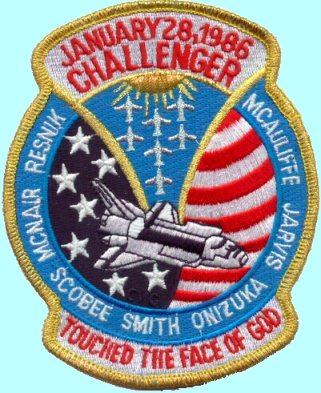 sts51lpatch.jpg (47403 bytes)