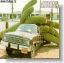 TLarizona.gif (4726 bytes)