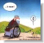 knoze.gif (4171 bytes)