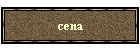 cena