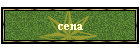 cena