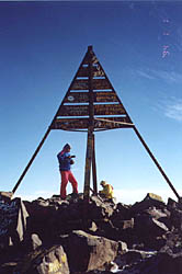 vrchol Jbel Toubkalu (4167m)
