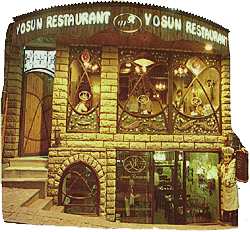 Yosun restaurant