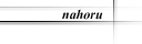 nahoru